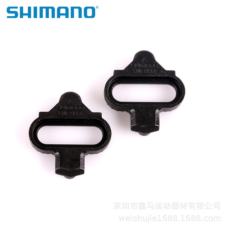 Shimano SM-SH51 Sh56 Lock Shoe Sole SH12 Locking Plate Sh10 Lock Pedal Locking Plate Sh11 Locking Plate 520