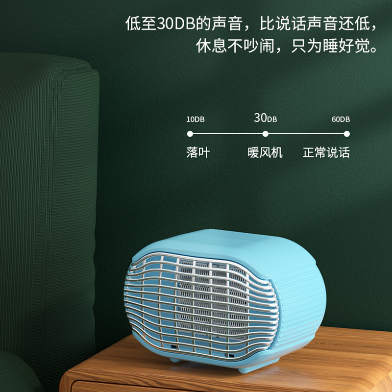 Warm Air Blower Mini Small Sun Heater Household Small Hand Warmer Lock and Load Spray Air Heater Office