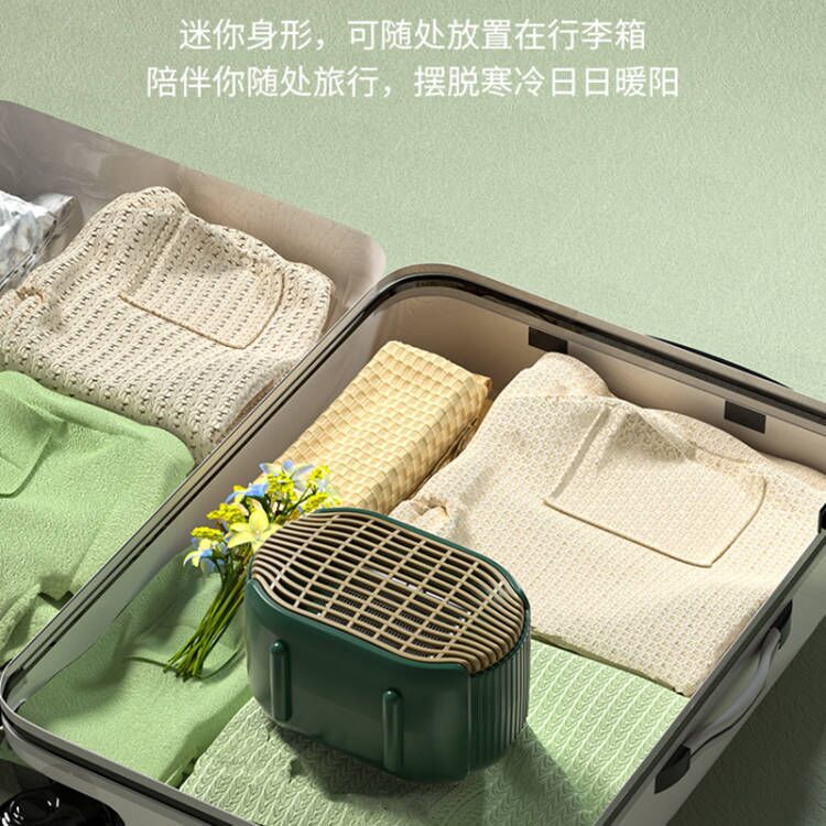 Warm Air Blower Mini Small Sun Heater Household Small Hand Warmer Lock and Load Spray Air Heater Office