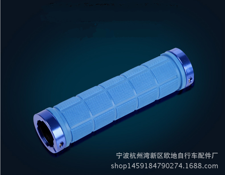 Bicycle Handle Grip Bicycle Bilateral Lock Handle Cover Cycling Fixture