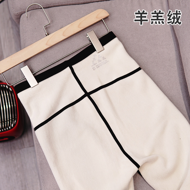 2021 New UG Lock Honey Shark Pants Women&#039;s Outer Wear Tight Stretch High Waist Shaping Bottoming Yoga Weight Loss Pants