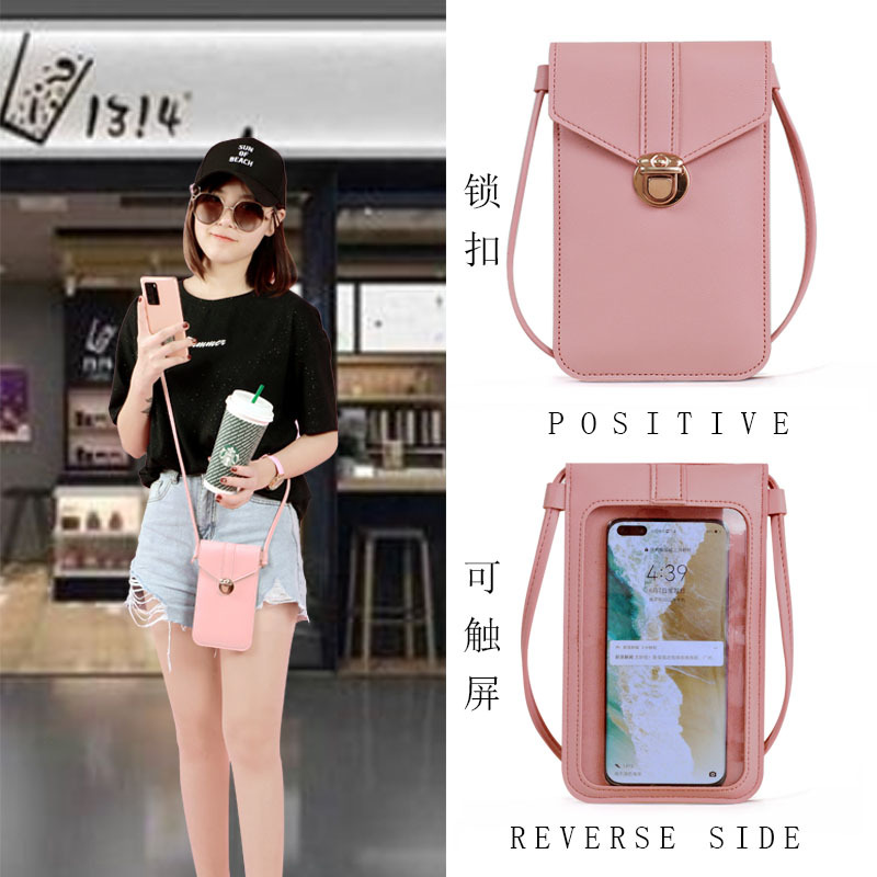 Strap Women&#039;s Fashionable Lock Crossbody PU Leather Touch Screen Mobile Phone Wallet Women&#039;s Retro Student Hasp Small Wallet