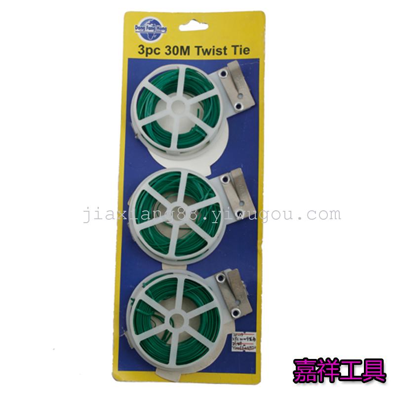 Tie wire rope lashing rope fixed plastic hardware self-locking nylon cable tie