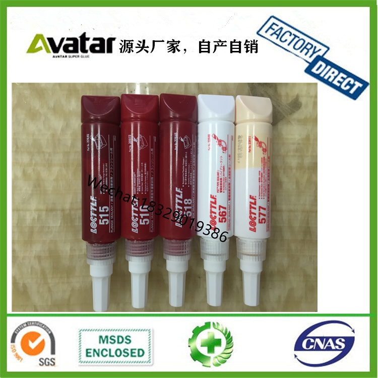 Loctlf 515 510 518 567 577 Anaerobic Adhesive Thread Sealant Thread Locking Agent Threadlocker
