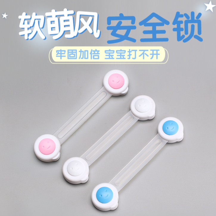 Baby and Infant Safety Supplies Cabinet Lock Double Open Child Safety Lock Drawer Lengthened Lock Factory Direct Sales