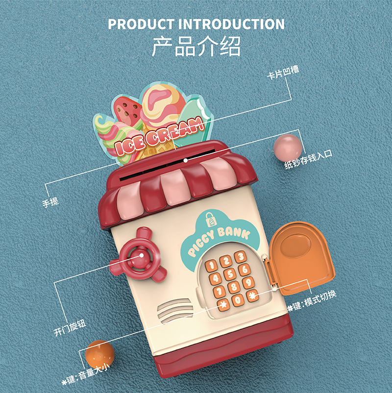 New Children &#039;S Multi-Function Automatic Coin Roll ATM Fingerprint Password Lock Coin Bank Creative Cartoon Safe Box
