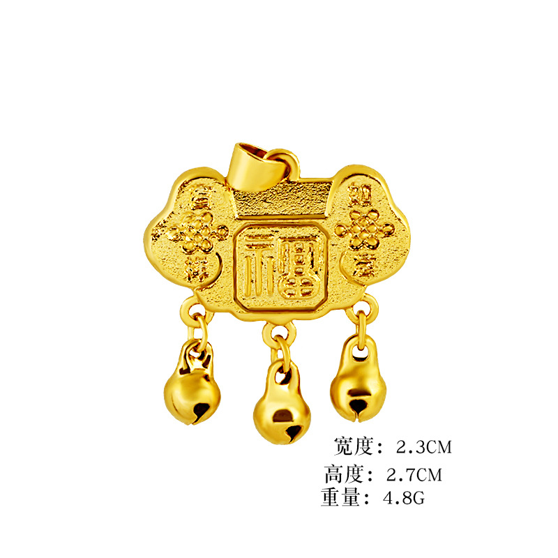 Factory Supply Same Xiangyun TikTok Lock of Safeness and Luck Necklace Female Bell Concentric Ancient Style Longevity Lock Pendant