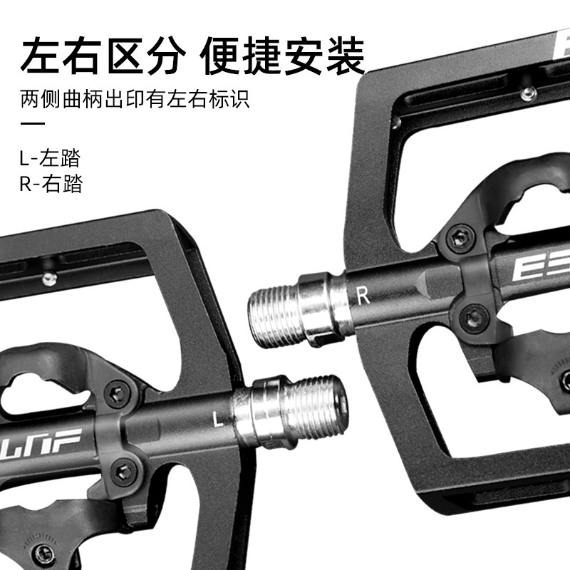 Dual-Use Bearing Lock Pedal Turn Flat Pedal Aluminum Alloy Pedal Riding Mountain Bike Pedals Cross-Border Supply