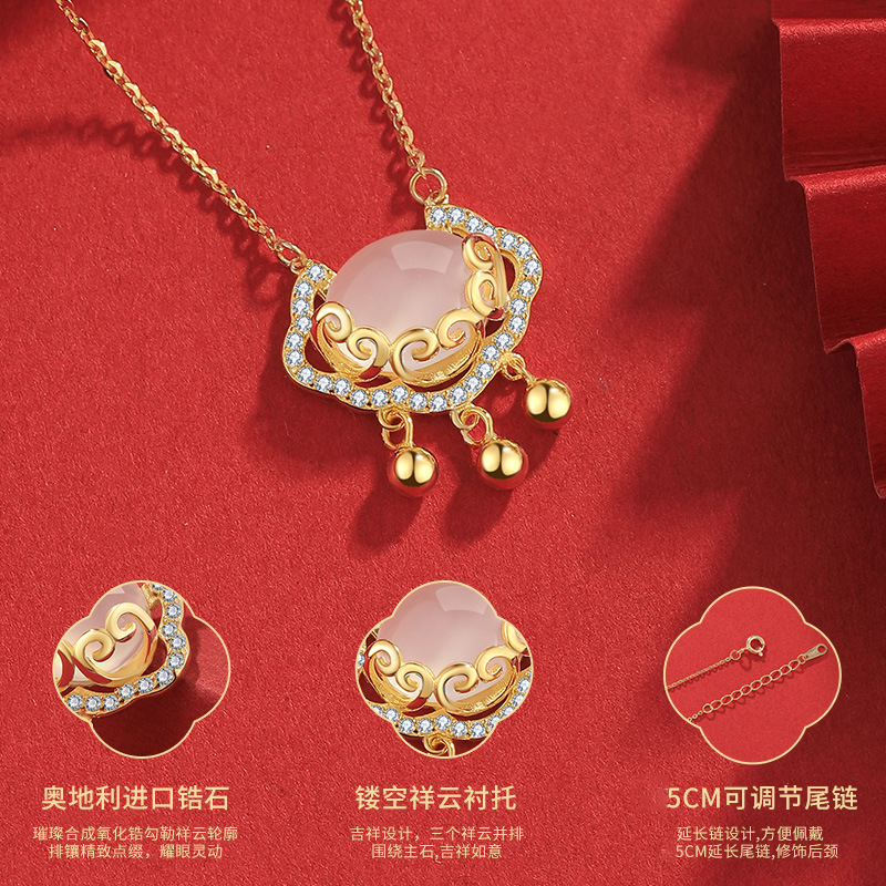 Korean Style Xiangyun Fu Lock Ruyi Safety Lock Necklace Female Niche Design White Chalcedony Long Life Clavicle Chain Silver Accessories