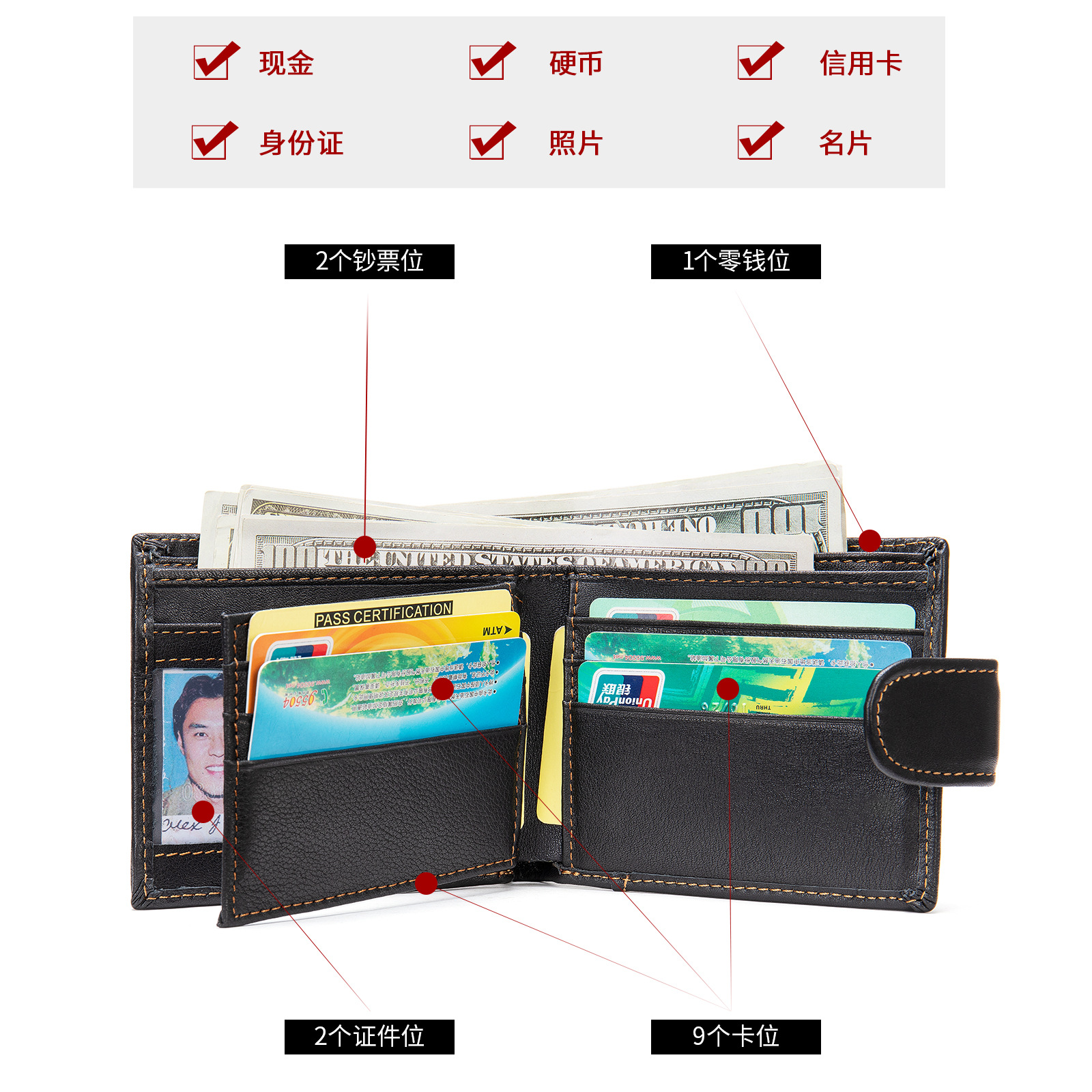 Men&#039;s Leather Wallet Short Personalized Creative Cow Leather Coin Purse Multiple Card Slots Locking Buckle Card Holder Men