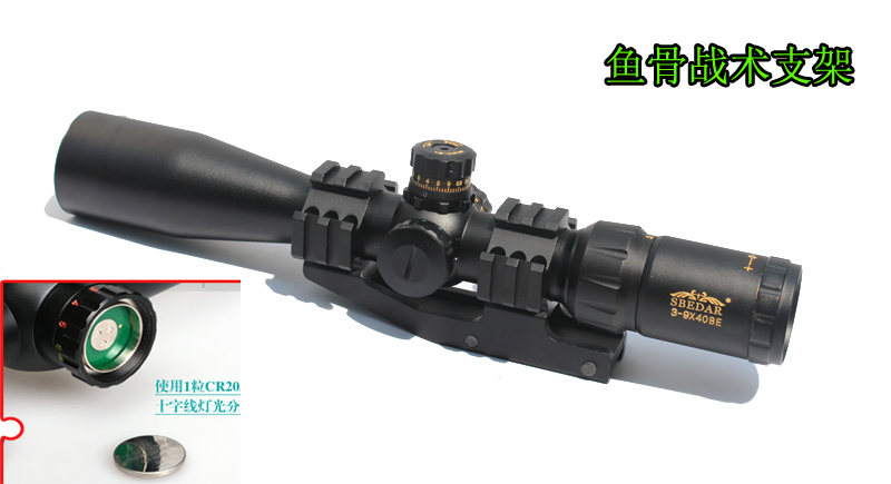 Gold Edition 3-9X40BE rifle lock seismic distribution level