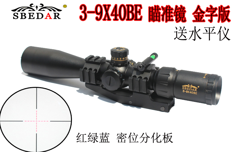 Gold Edition 3-9X40BE rifle lock seismic distribution level