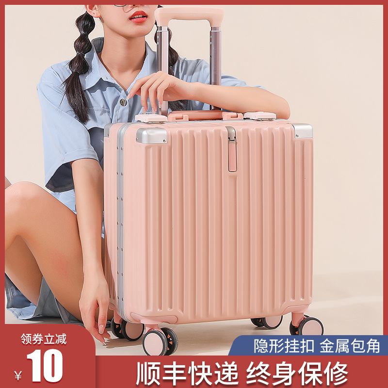 Aluminum Frame Boarding Bag 18-Inch 20 Small Portable Suitcase Men&#039;s and Women&#039;s Japanese Trolley Travel Suitcase with Combination Lock Factory