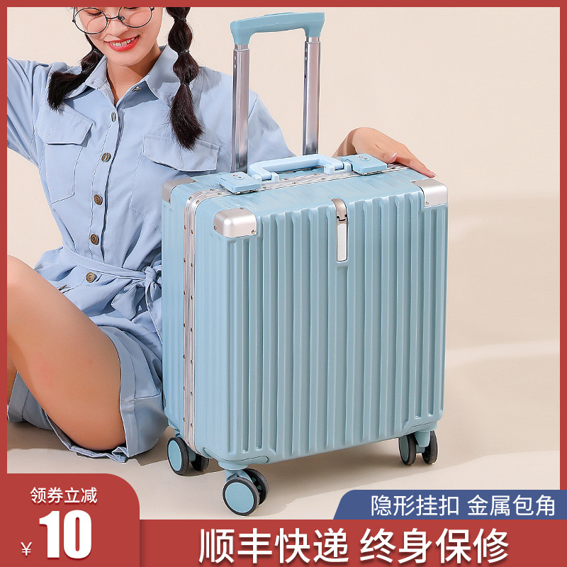 Aluminum Frame Boarding Bag 18-Inch 20 Small Portable Suitcase Men&#039;s and Women&#039;s Japanese Trolley Travel Suitcase with Combination Lock Factory