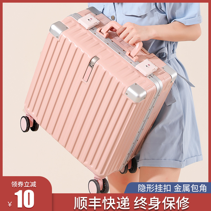 Aluminum Frame Boarding Bag 18-Inch 20 Small Portable Suitcase Men&#039;s and Women&#039;s Japanese Trolley Travel Suitcase with Combination Lock Factory