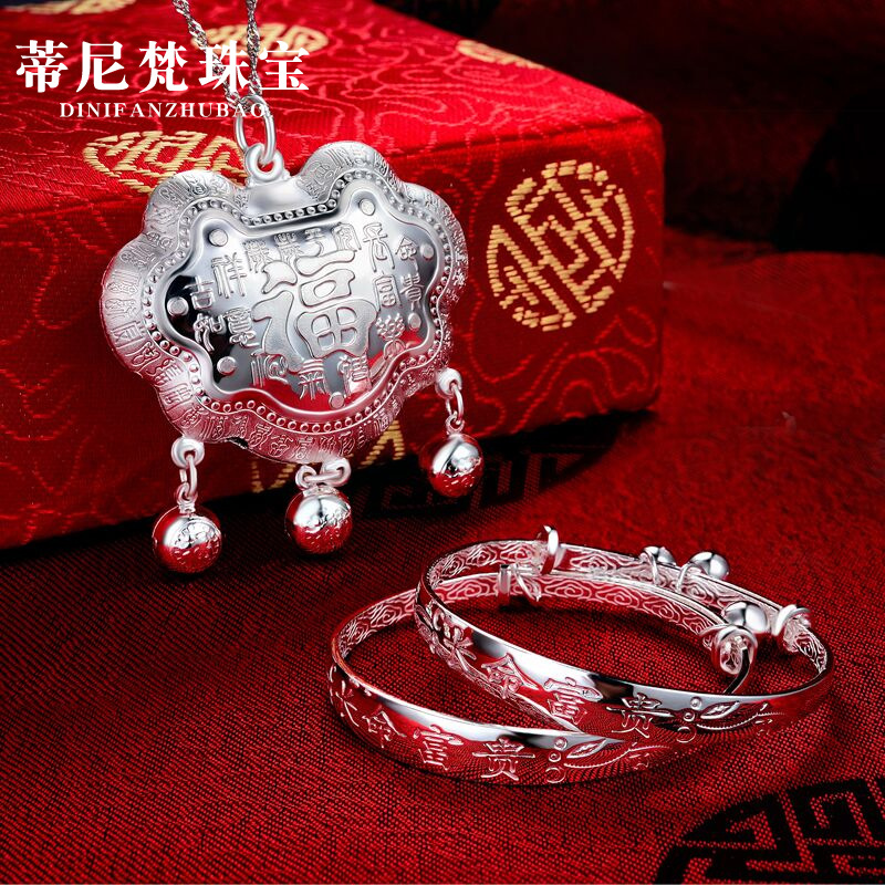 Pure Silver 999 Silver Baby Sterling Silver Bracelet Little Bell Shape Push-Pull Silver Bracelet Longevity Lock Child Baby Full Moon Silver Lock
