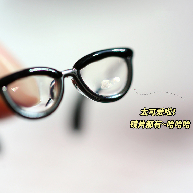 Cute Glasses ~ Ins Mori Style in Japan and Korea Girl Open Ring Adjustable Enamel Coloring Ring Finger Lock Little Finger Ring