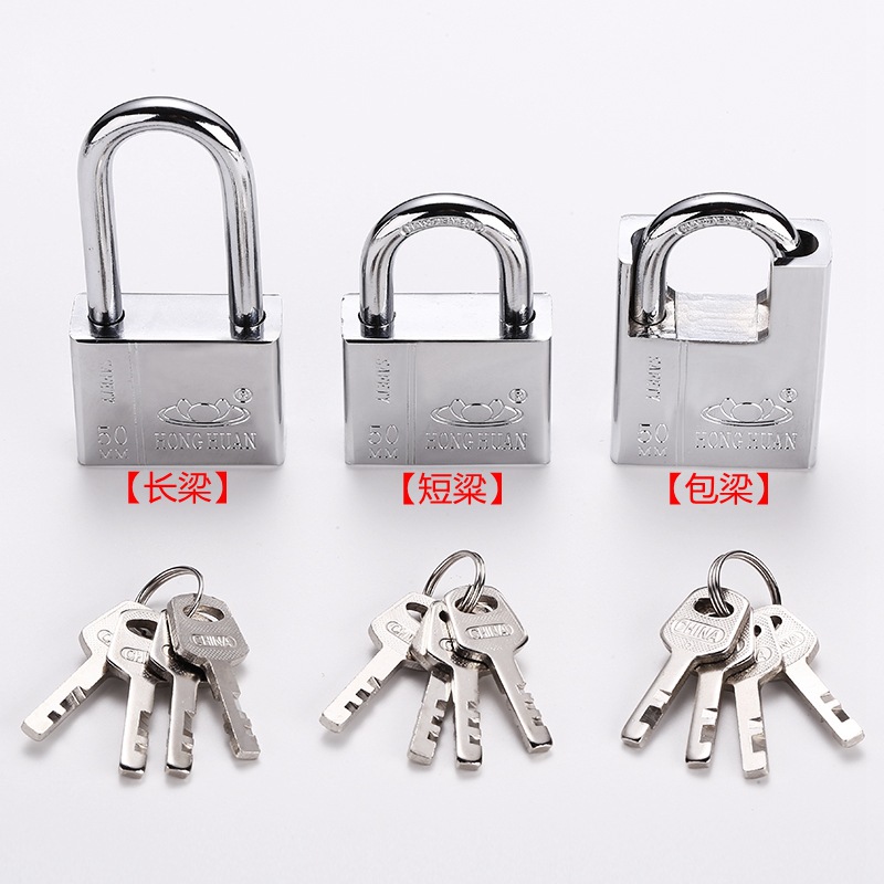Lock Security Lock Waterproof AntiRust Universal Lock Gate Lock Small Small Lock Dormitory Cabinet Longevity Safe Lock