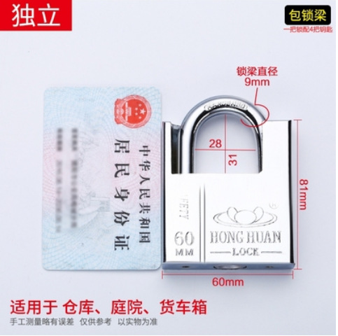 Lock Security Lock Waterproof AntiRust Universal Lock Gate Lock Small Small Lock Dormitory Cabinet Longevity Safe Lock