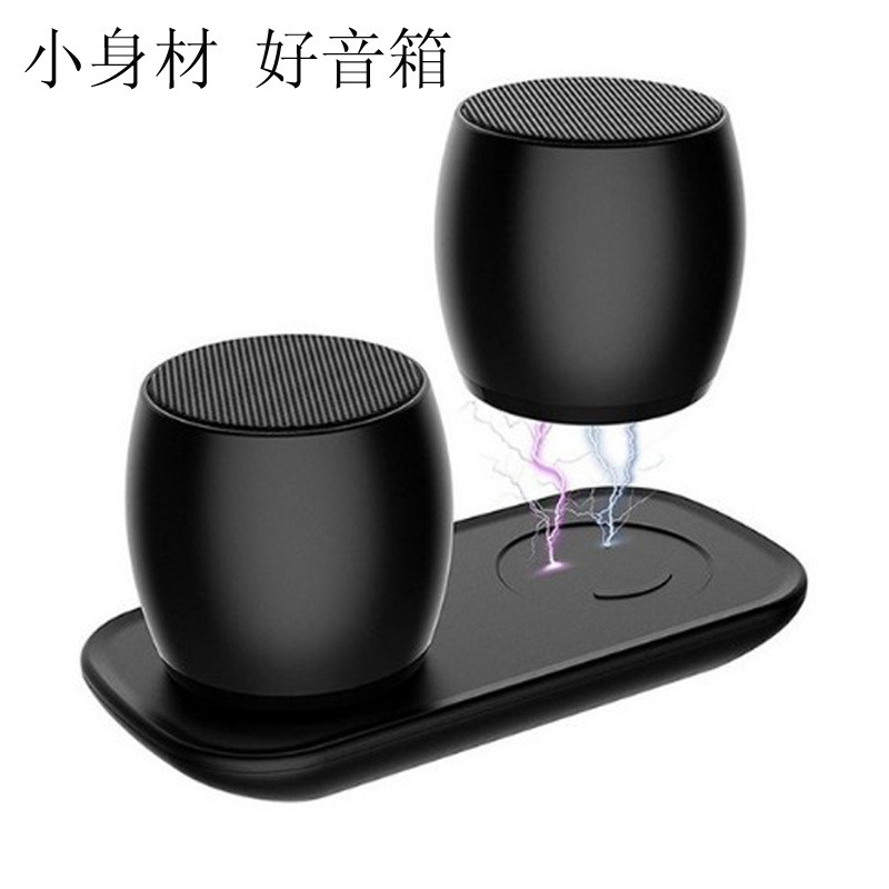 M1 Bluetooth Speaker Creative Custom Logo Wireless Metal Small Speaker TWS Lock and Load Spray Portable Card