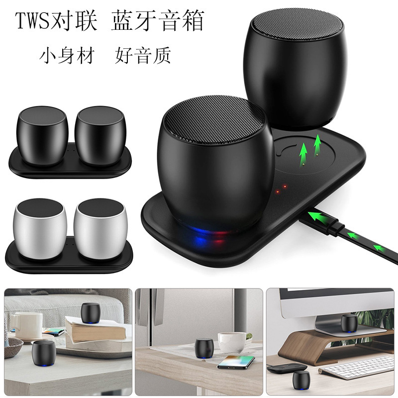 M1 Bluetooth Speaker Creative Custom Logo Wireless Metal Small Speaker TWS Lock and Load Spray Portable Card