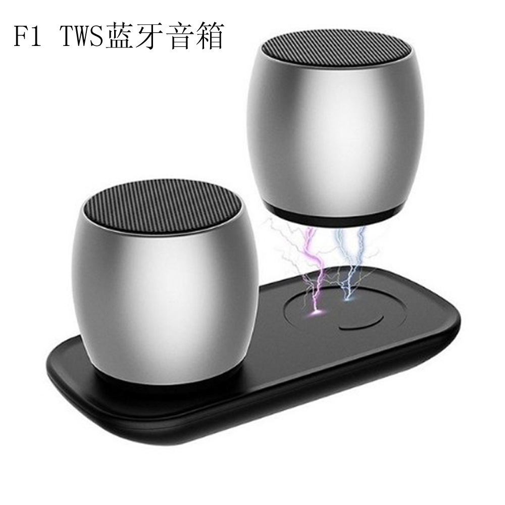 M1 Bluetooth Speaker Creative Custom Logo Wireless Metal Small Speaker TWS Lock and Load Spray Portable Card