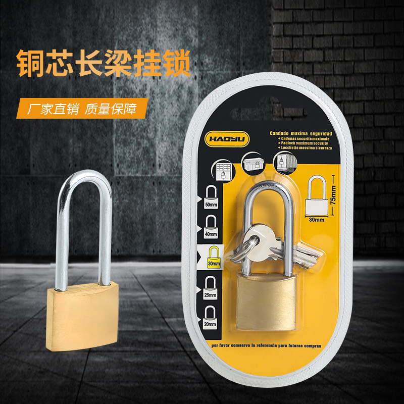Padlock Factory Direct Sales Copper Padlock Long Beam Earth Card Padlock Home Dormitory Luggage Lock Long Head Padlock
