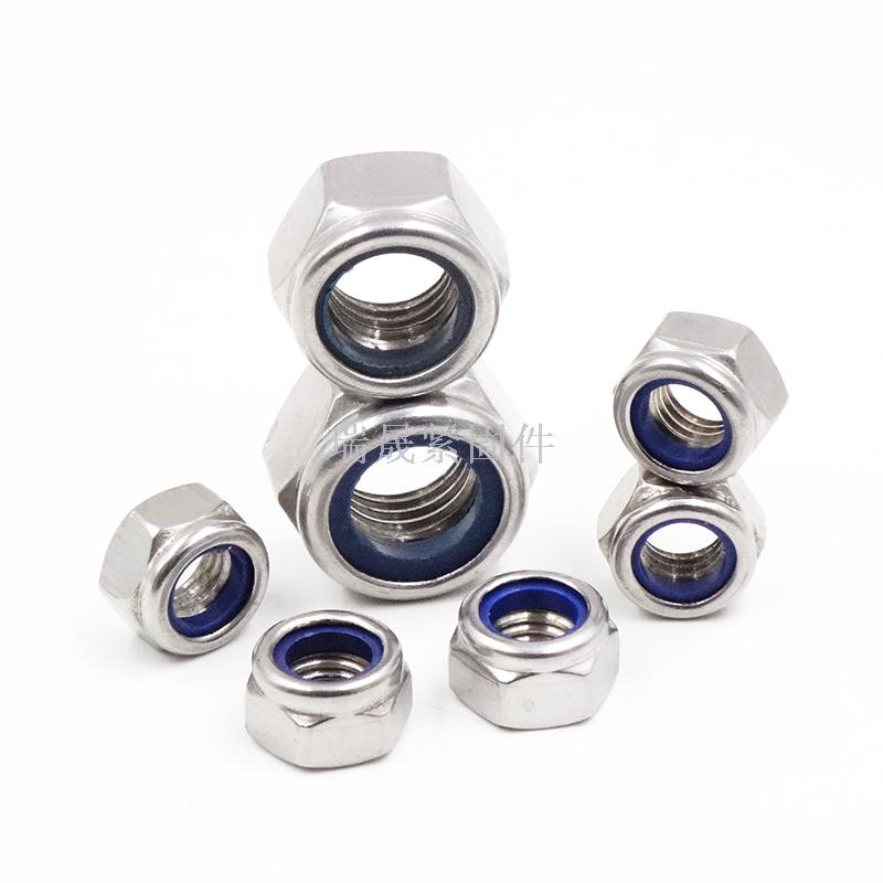 Locknut high strength self-locking nut stainless steel locknut anti-skid nut national standard locknut