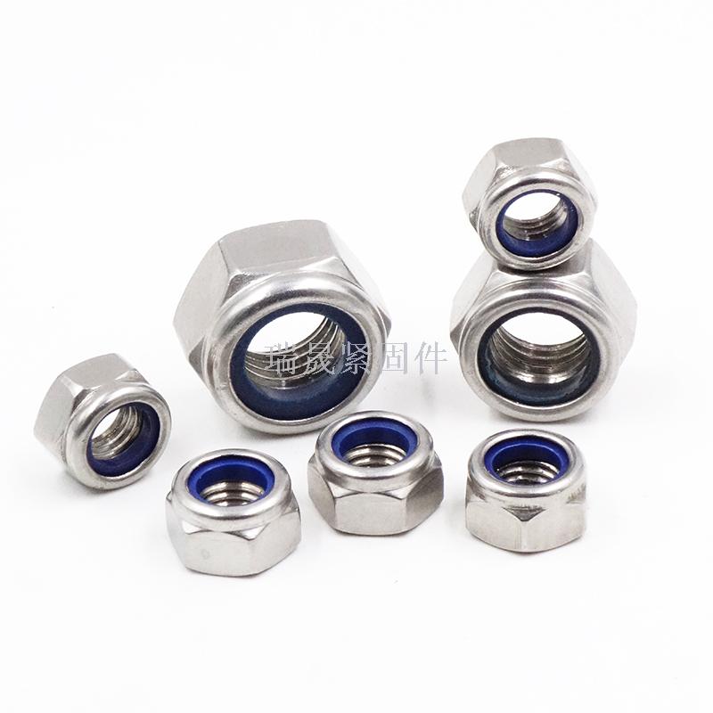 Locknut high strength self-locking nut stainless steel locknut anti-skid nut national standard locknut