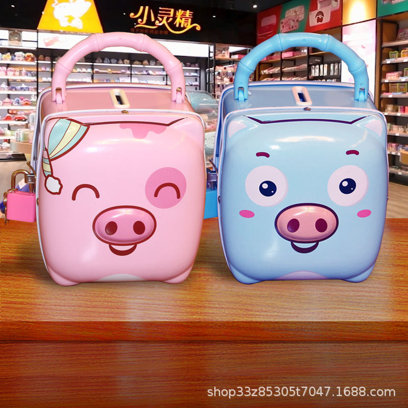 Children&#039;s Breaking-Proof Saving Box Cash Box Cute with Lock Boys and Girls Coin Bank Iron Money Box Birthday Gift