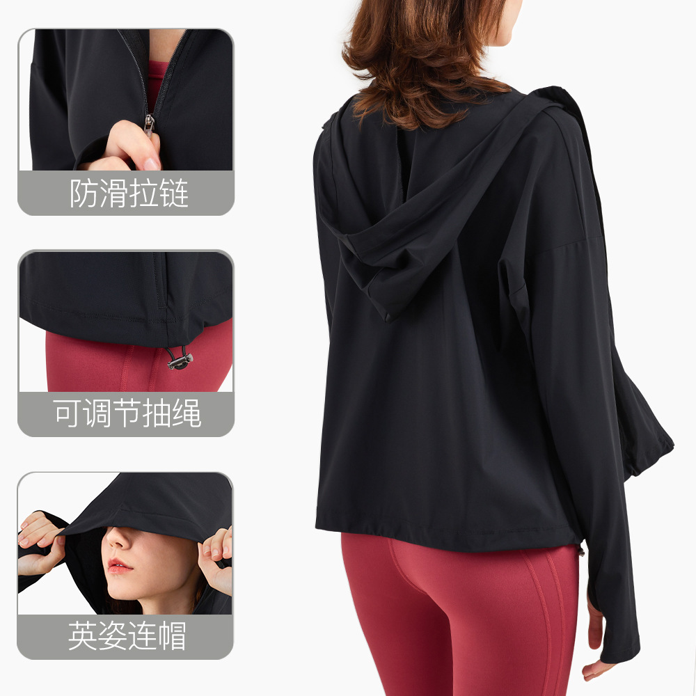 2021 New Close Lock Zipper Hooded Workout Clothes Casual Loose Quick-Drying Wind Shield European and American Running Sportswear