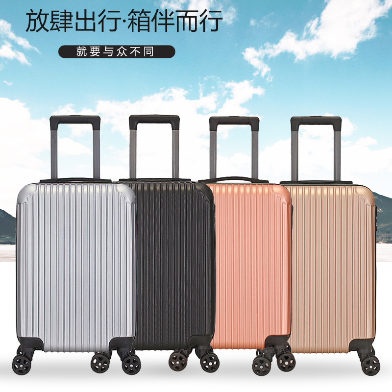Trolley Case 20Inch Password Lock Universal Wheel Adult Male and Female Students Large Capacity Luggage Suitcase
