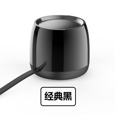 New Wireless Bluetooth Speaker Mobile Phone Subwoofer Card Outdoor Portable Payment Mini Speaker Lock and Load Spray Audio