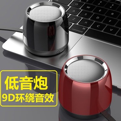 New Wireless Bluetooth Speaker Mobile Phone Subwoofer Card Outdoor Portable Payment Mini Speaker Lock and Load Spray Audio