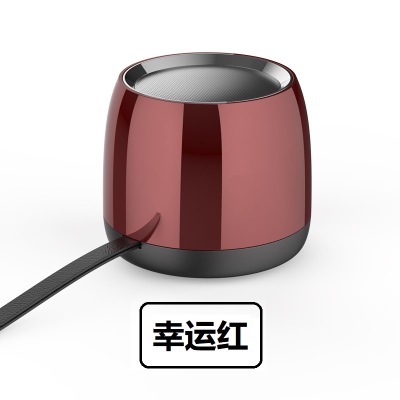 New Wireless Bluetooth Speaker Mobile Phone Subwoofer Card Outdoor Portable Payment Mini Speaker Lock and Load Spray Audio
