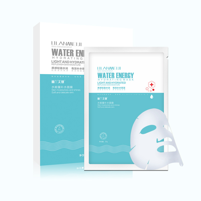 Beauty Salon Moisturizing Silk Firming Lock Water Mask Primary Hyaluronic Acid Liquid 5 Pieces in Stock OEM Processing