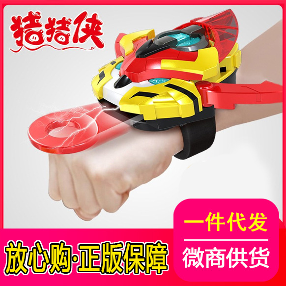 Pig Man&#039;s Super Cute Pet Heart Five Spirit Full Set Super Star Lock Iron Fist Tiger Wu Deformation Toy Shapeshifting Robot Watch