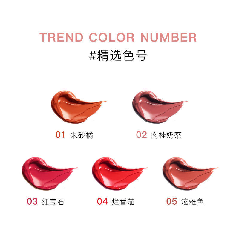 Markofei small lightweight velvet air lip glaze velvet mist moisturizing matte enrolled the lock color lipstick lipstick lip gloss