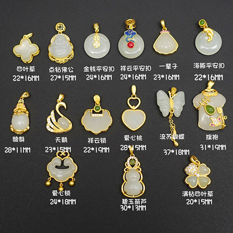 Ancient Gold S925 Sterling Silver Inlaid Hetian Jade Peace Buckle Charm Longevity Lock Pendant Gold Inlaid with Jade White Jade Pendant Wholesale