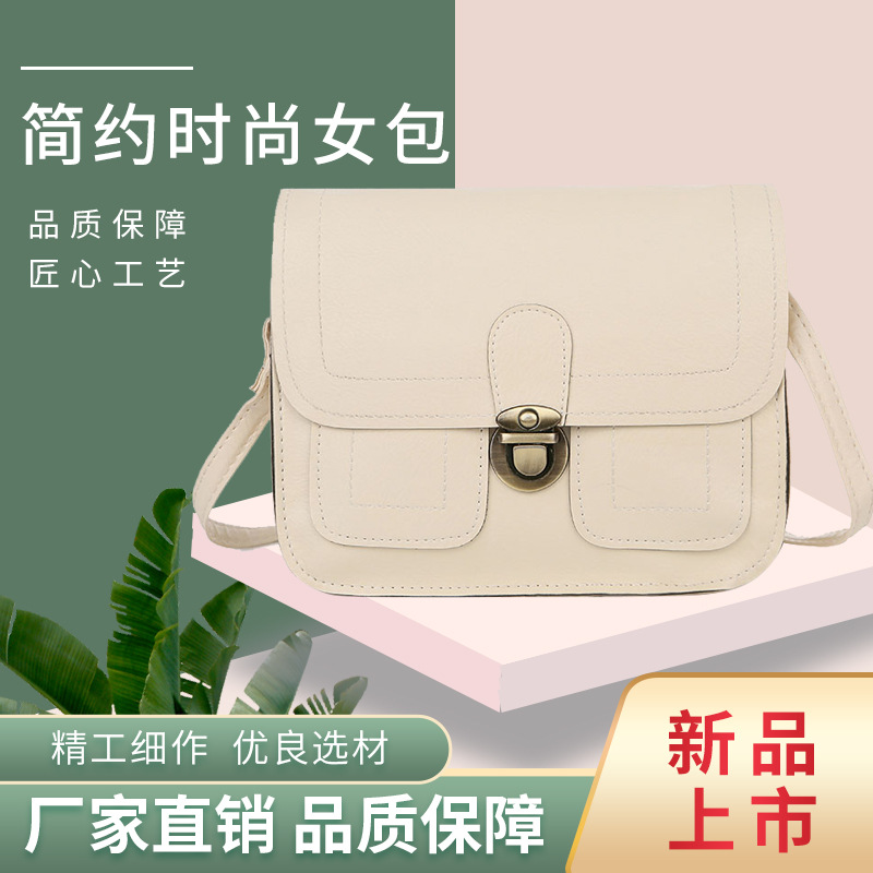 Factory Wholesale 2021 Spring New Shoulder Bag Metal Lock Catch Small Square Bag Solid Color Fresh Sweet Messenger Bag