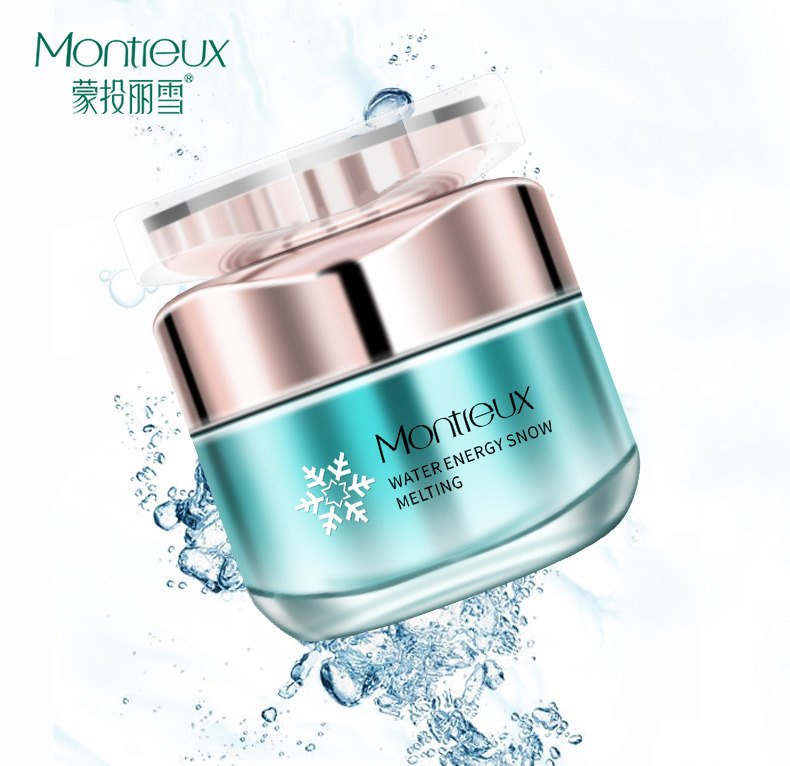 Mengzhili Snow Refreshing Cream Hydrating Moisturizing Nourishing Moisturizing Cream Lock Water Brightening Skin Cream Skin Care Products Wholesale
