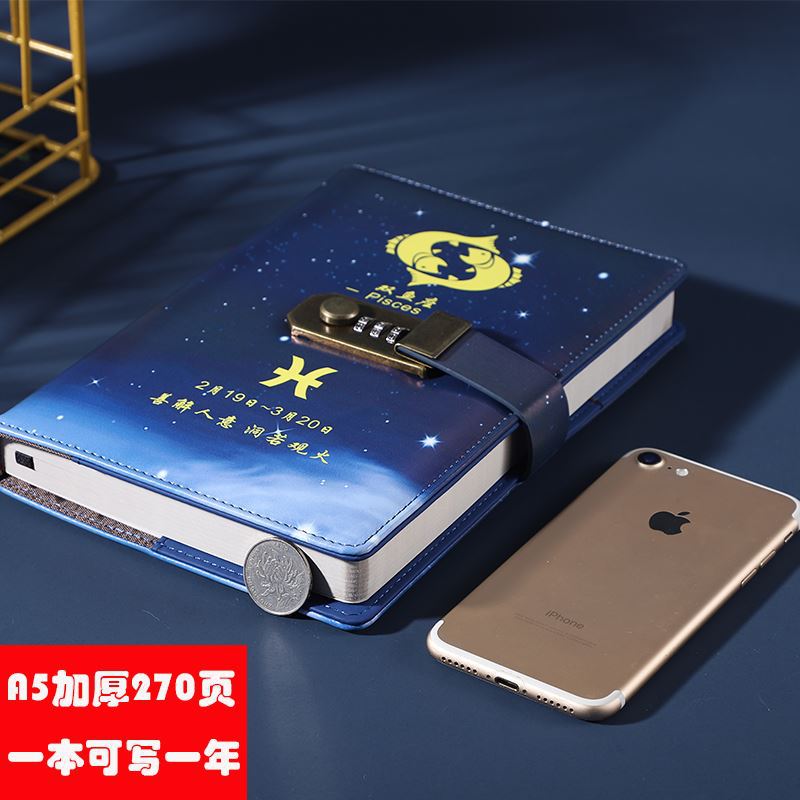Twelve Constellation Password-Protected Noteboy Gift Set Starry Sky Password Diary with Lock Female Artistic Retro Young Girl Heart Secret