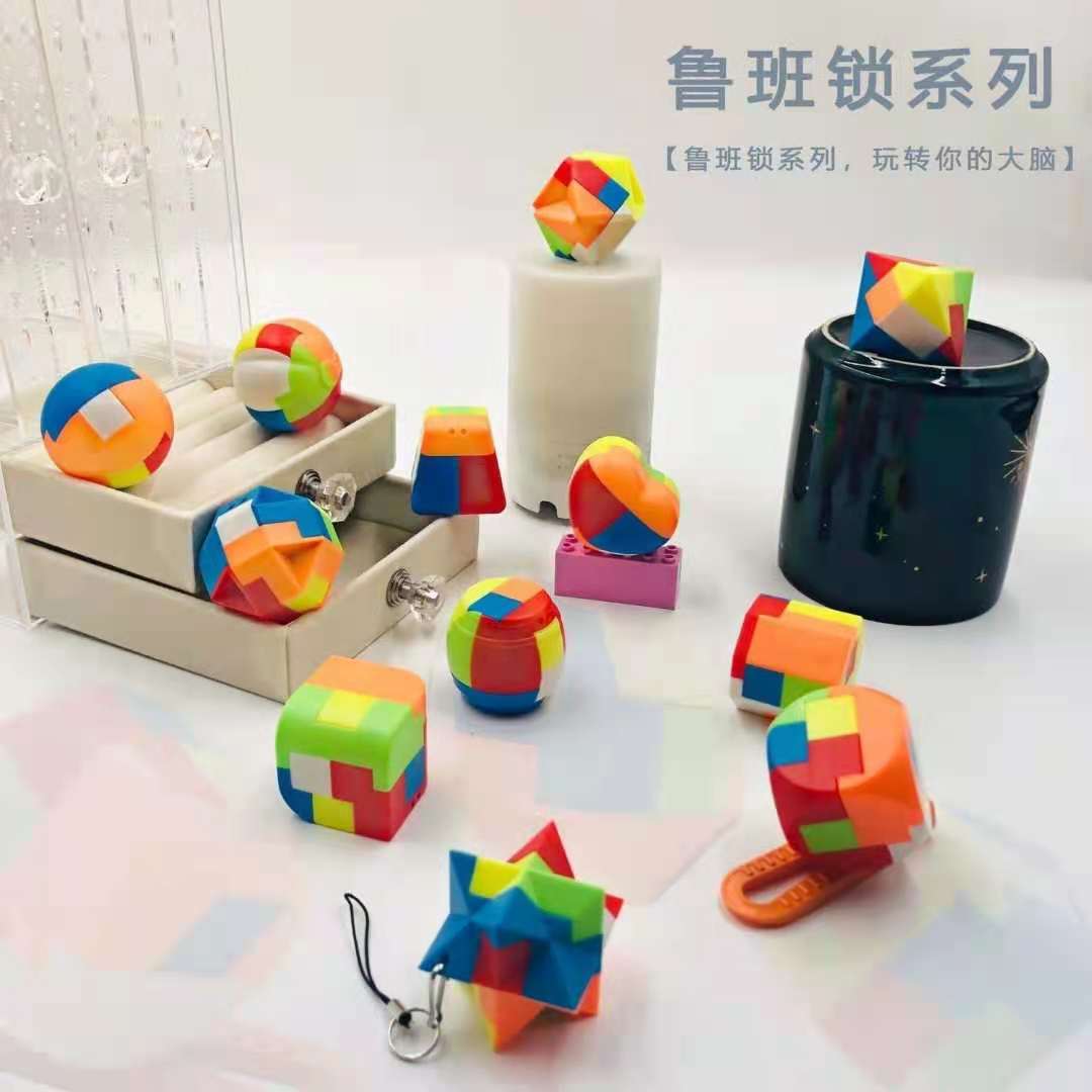 Cross-Border Christmas Gift Box round Heart-Shaped Burr Puzzle Decompression Lock Plastic Puzzle Burr Puzzle Building Blocks Student Disassembly Toys