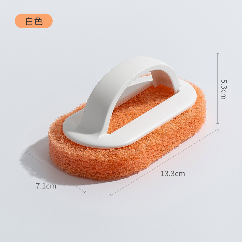[Liangshe Original] New Water Lock Decontamination Traceless Cleaning Brush Daily Necessities Dishwashing Brush Wok Brush Brush