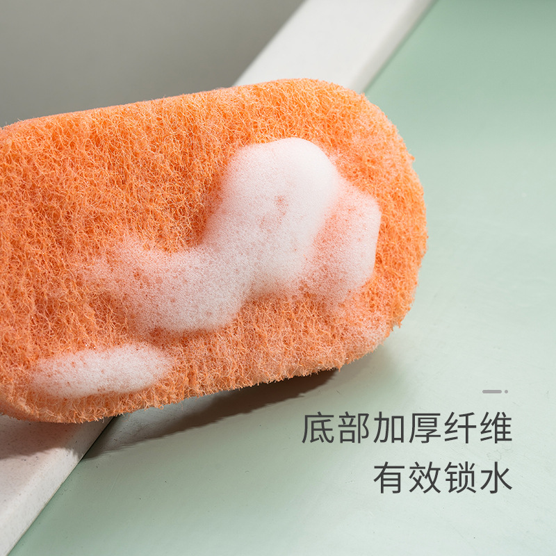 [Liangshe Original] New Water Lock Decontamination Traceless Cleaning Brush Daily Necessities Dishwashing Brush Wok Brush Brush