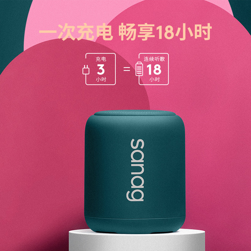 New National Fashion Palace Museum Joint-Name Wireless Bluetooth Portable Bluetooth Audio TF Card Lock and Load Spray Gift Logo