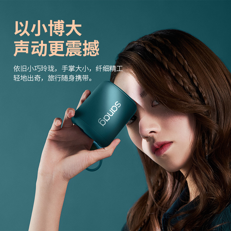 New National Fashion Palace Museum Joint-Name Wireless Bluetooth Portable Bluetooth Audio TF Card Lock and Load Spray Gift Logo