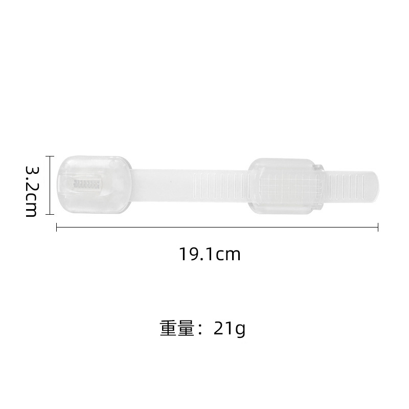 Baby AntiClamp Hand Drawer Lock Children&#039;s Safety Lock Baby Protection Children&#039;s Supplies Multifunctional Lock