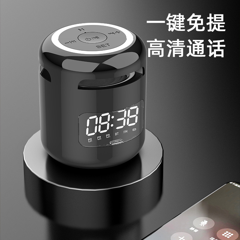 Wireless Creative Bluetooth Clock Speaker Lock and Load Spray Outdoor Alarm Clock Mini Portable Subwoofer Mini Bluetooth Speaker