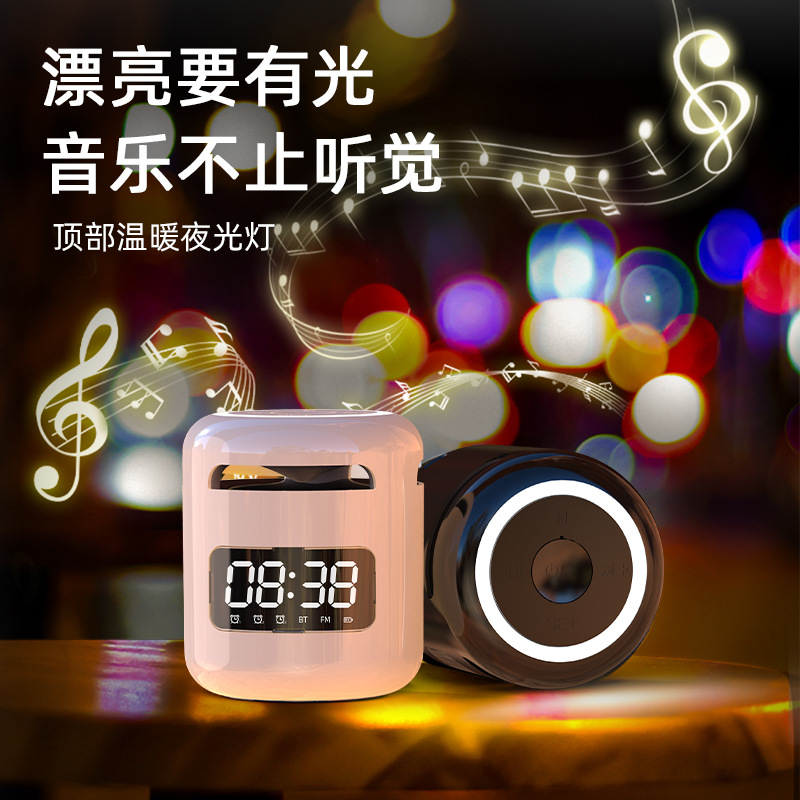 Wireless Creative Bluetooth Clock Speaker Lock and Load Spray Outdoor Alarm Clock Mini Portable Subwoofer Mini Bluetooth Speaker